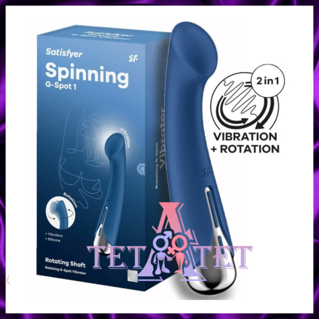 Вибратор для точки G с ротацией Satisfyer Spinning G-Spot 1 Blue